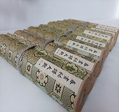 丹巴春画全集之春画秘谱大观-中国古代春宫绘画全集